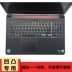 Bàn phím Dell Ling Yue You G3 15,6 inch Máy tính xách tay GTX1050 7588 miếng dán bảo vệ máy tính G7 17.3 - Phụ kiện máy tính xách tay miếng dán bàn phím laptop dell Phụ kiện máy tính xách tay