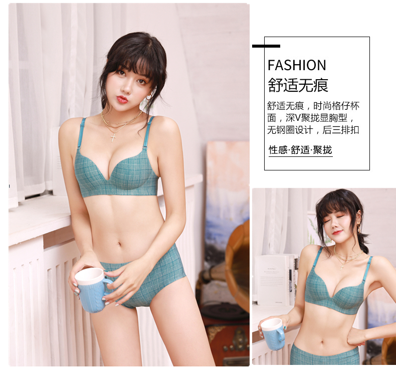 Đồ lót liền mạch gợi cảm của phụ nữ phù hợp với áo ngực được tập hợp mà không có vòng thép điều chỉnh bên nhận sữa trong khuôn cốc áo ngực ngọt ngào quần áo lót
