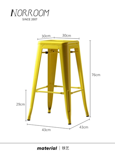 NORROOM Индустриальный стиль лофт персонализированный бар -стул стул стул бар металл высокий стул Железный стул Высокий фонд
