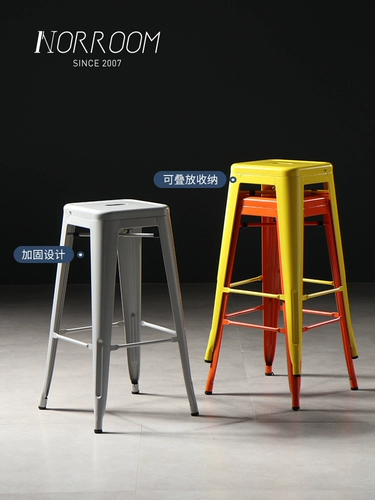 NORROOM Индустриальный стиль лофт персонализированный бар -стул стул стул бар металл высокий стул Железный стул Высокий фонд
