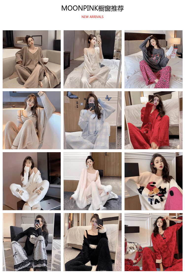 關聯列表 20250922