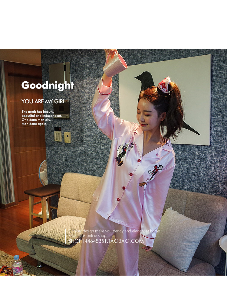 Pyjama mixte OTHER   en Polyester Polyester  à manches longues - Ref 3005869 Image 37