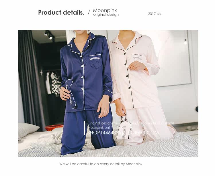 Pyjama mixte OTHER   en Polyester Polyester  à manches longues - Ref 3004323 Image 23