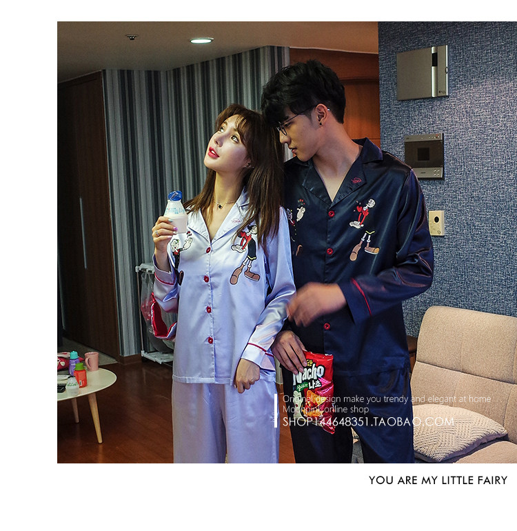 Pyjama mixte OTHER   en Polyester Polyester  à manches longues - Ref 3005869 Image 29