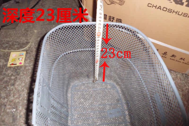 Panier pour vélo - Ref 2256495 Image 7