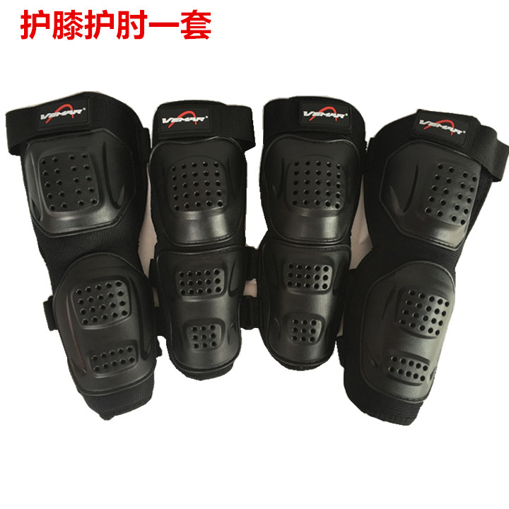 Locomotive Guard Weimar Off-road Bike Riding Racing Car Protection Windproof Anti-Cold And Fall Protection Knee Elbow Protection Equipment