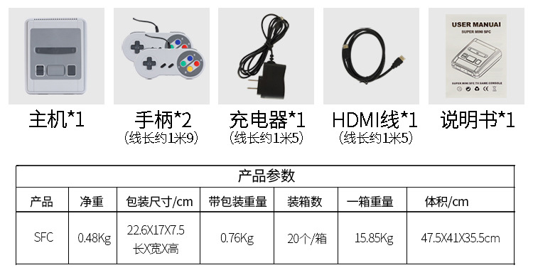 Phiên bản HD TV mini NES máy chơi game FC máy đôi xử lý hoài cổ màu đỏ và trắng cổ điển - Kiểm soát trò chơi nút chơi game pubg