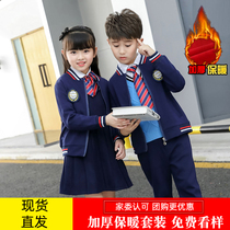 Primary school uniform suit autumn and winter British style childrens New Years Day performance chorus class dress girl dress kindergarten Garden uniform