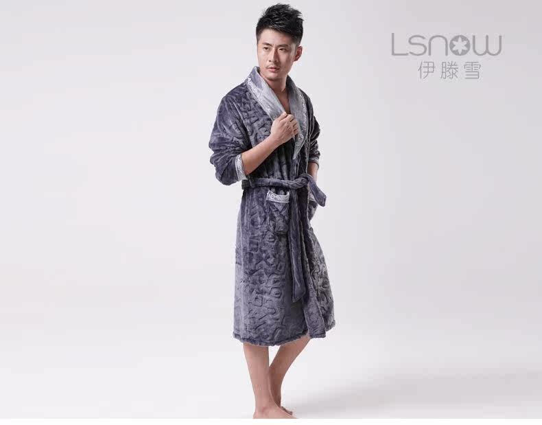 Peignoir jeunesse LSNOW S00119 - Ref 600705 Image 15