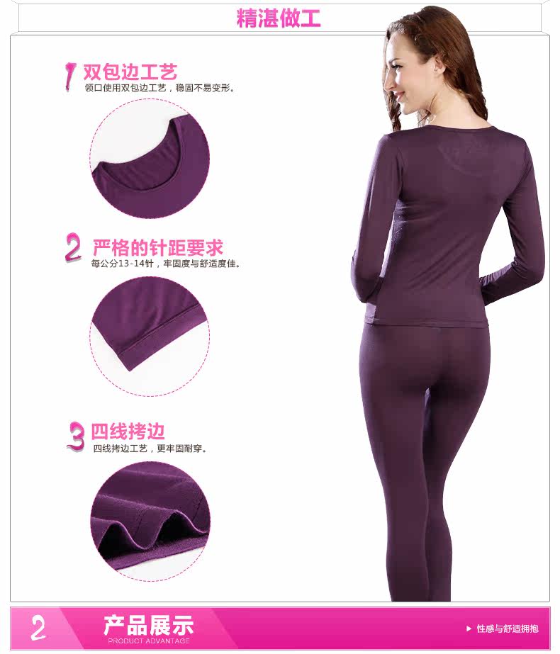 Sous-vêtement chaud LSNOW s00701-1, sexy en polyester - Ref 713478 Image 8