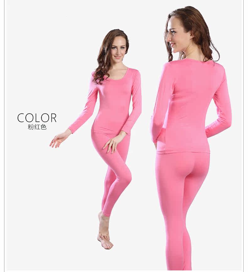 Sous-vêtement chaud LSNOW s00701-1, sexy en polyester - Ref 713478 Image 9