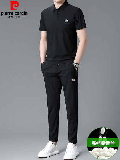 皮尔卡丹高档男士桑蚕丝套装夏季短袖时尚两件套无痕休闲运动套装