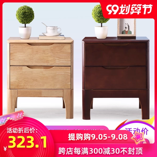 Ezbuy Online Shopping Singapore Fashion Beauty Toys Home Furniture More
