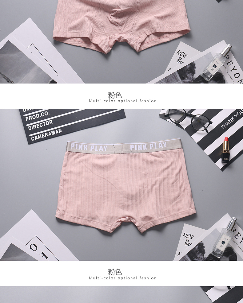 Bộ đồ lót mới cho cặp vợ chồng 2 gói Cotton Cám dỗ gợi cảm Bộ đồ lót nam và nữ sáng tạo 100% cotton quần lót nữ cạp cao