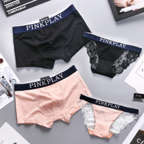 2-pack couple underwear pure cotton sexy temptation cute creative hot sex mens and womens double underwear set