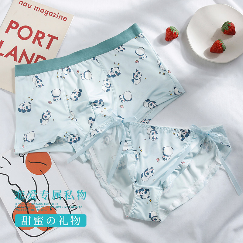2021 New Tide Lovers Pants One Man And One Woman Pure Desire Couple's Underwear Sexy Erotic Passion Suit