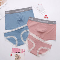 2-pack couple underwear pure cotton cute mens and womens double underwear sexy temptation fun hot passion suit