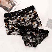 2 Dress Lovers Pants Pair of Sexy Seductive Men And Women Cute Lingerie Lace Passion Pure Cotton Crotch Suit