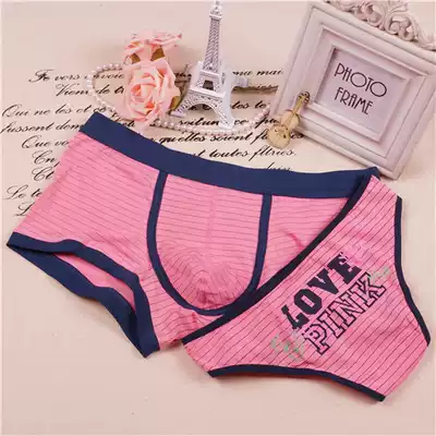 Couple underwear sexy temptation pure cotton creative cute cartoon personality couple underwear two sex suit