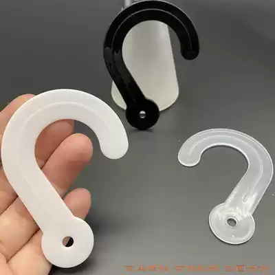 Large diameter question mark hook Plastic hook Cardboard hook Sample cloth hook Rivet question mark hook sample card hook