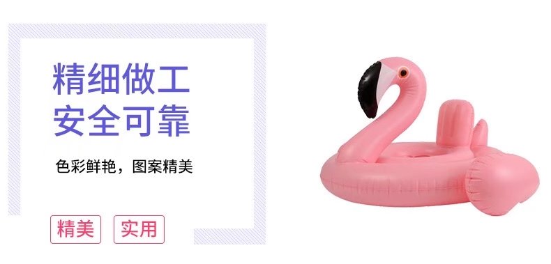 Trẻ em thiên nga trắng bơi vòng flamingo Em bé cưỡi một em bé dễ thương phim hoạt hình 0-4 tuổi - Cao su nổi phao tắm