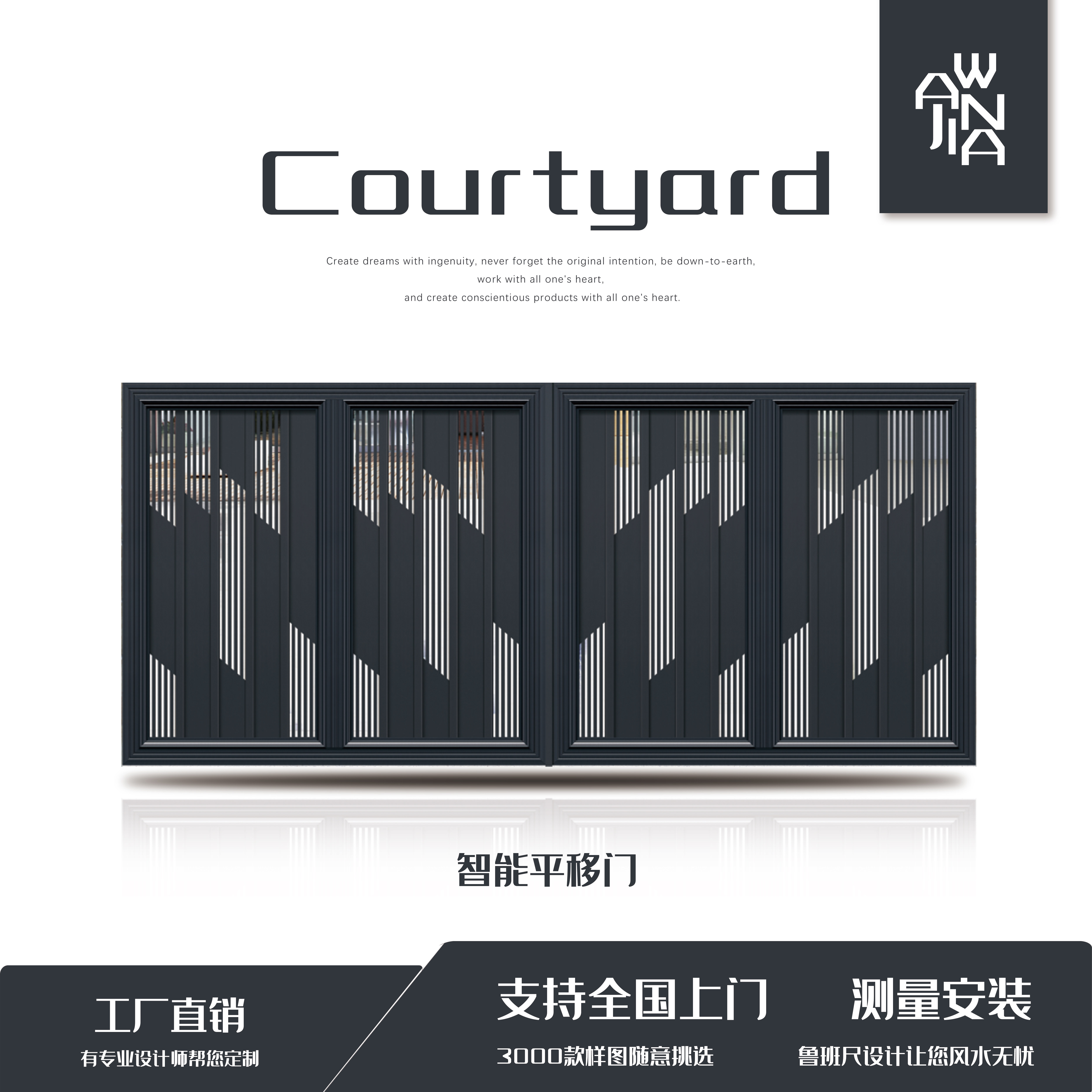 JINFU new modern smart villa aluminum alloy courtyard gate yard fence electric double open translation door