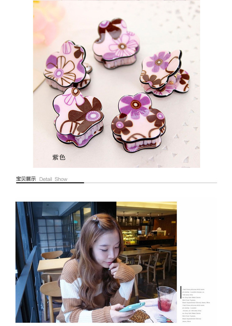 Accessoire coiffure en autre - Ref 1202644 Image 17