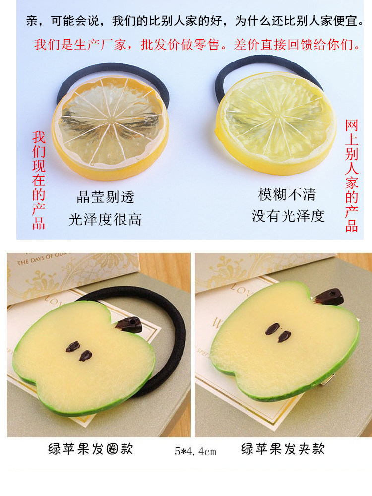 Accessoire cheveux en tissu - Ref 1202398 Image 16