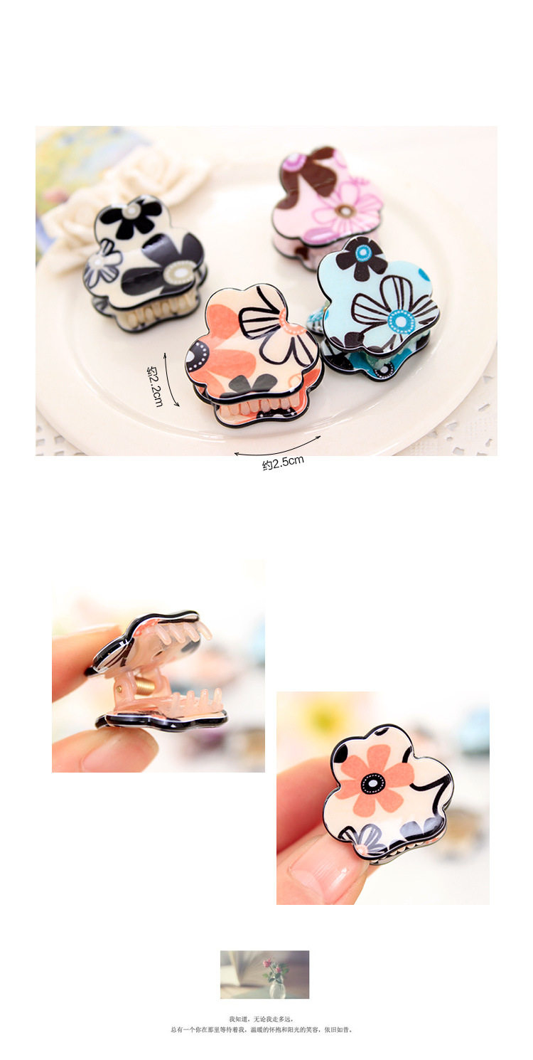 Accessoire coiffure en autre - Ref 1202644 Image 18