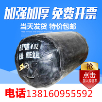 Municipal Piping Sewage Pipes Closed Water Blocked Water Air Bag Jams Airbags Rubber Airbags Thickened type A 200-3000