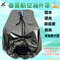 Spring Summer Rain-proof Pet Air Case Outer cover sunscreen Windproof Shade Air Box Sets Cat Dog Cage dust cover set to do