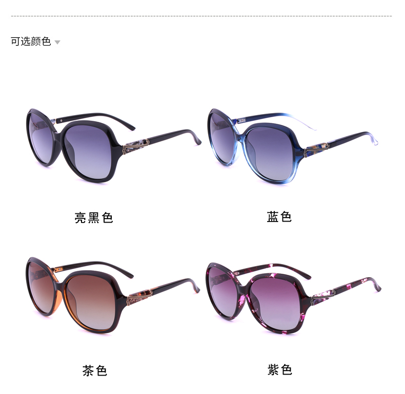 Kính râm nữ ngôi sao thủy triều retro chống tia cực tím đỏ mới lái xe kính phiên bản Hàn Quốc của kính râm phân cực mặt lớn kính râm hàng hiệu