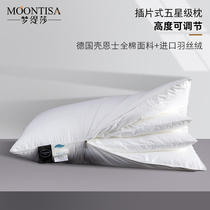 Pillow Neck Support Sleep High Pillow Core Home Single Cervical Spine Pillow Men Repair Low Pillows Special Soft Couple of Beats 2