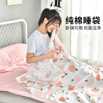 Stay in hotel Dirty Sleeping Bag Grown-up Portable Single Double Pure Cotton Anti Dirty Business Trip All Cotton Sheets Covered