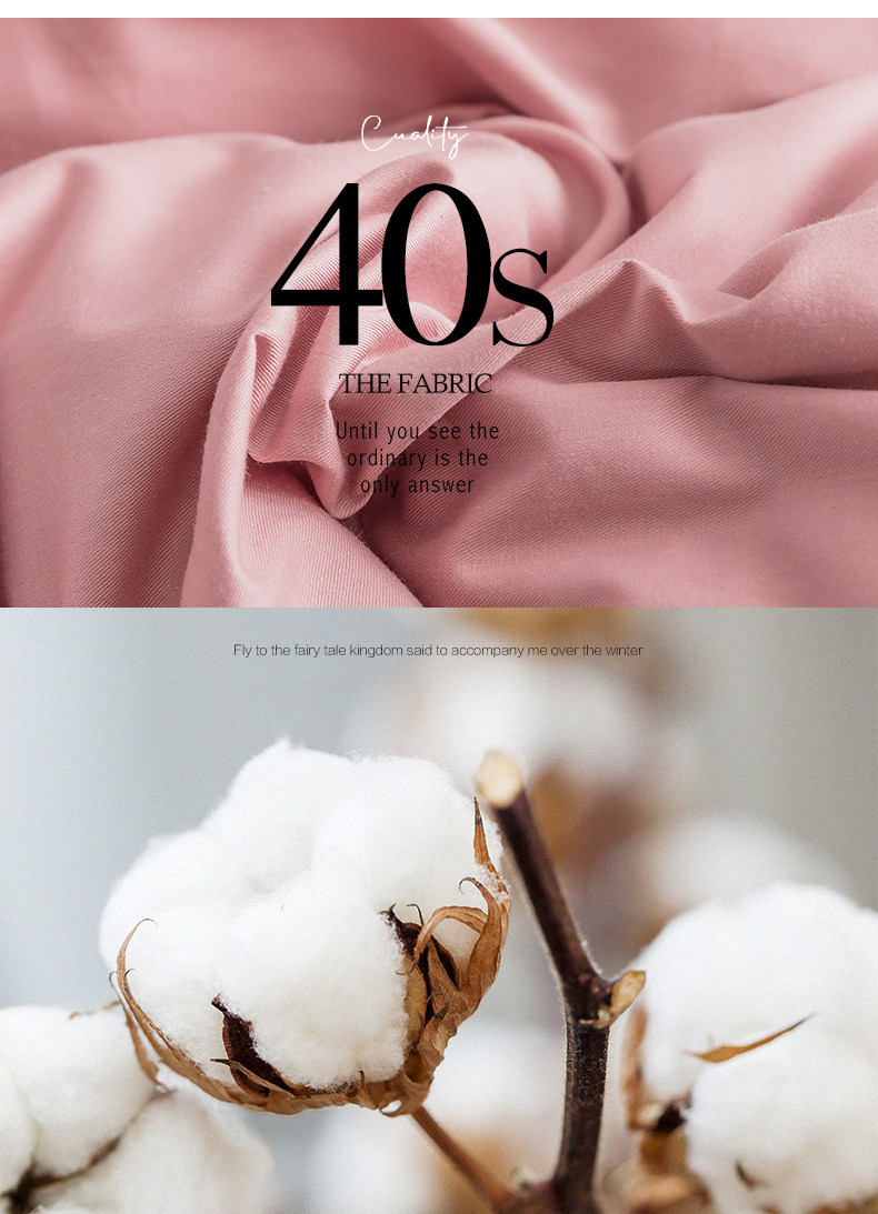 Cotton Pillow Cover 40S_03.jpg