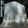Товары от 梦缇莎旗舰店
