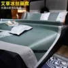 Товары от 梦缇莎旗舰店