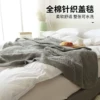 Товары от 梦缇莎旗舰店
