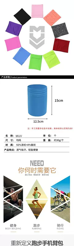 Túi đựng điện thoại trên bát, túi đeo tay có túi đựng điện thoại, bao thể thao đa năng siêu mỏng, túi đeo tay thể dục, đa chức năng - Túi xách