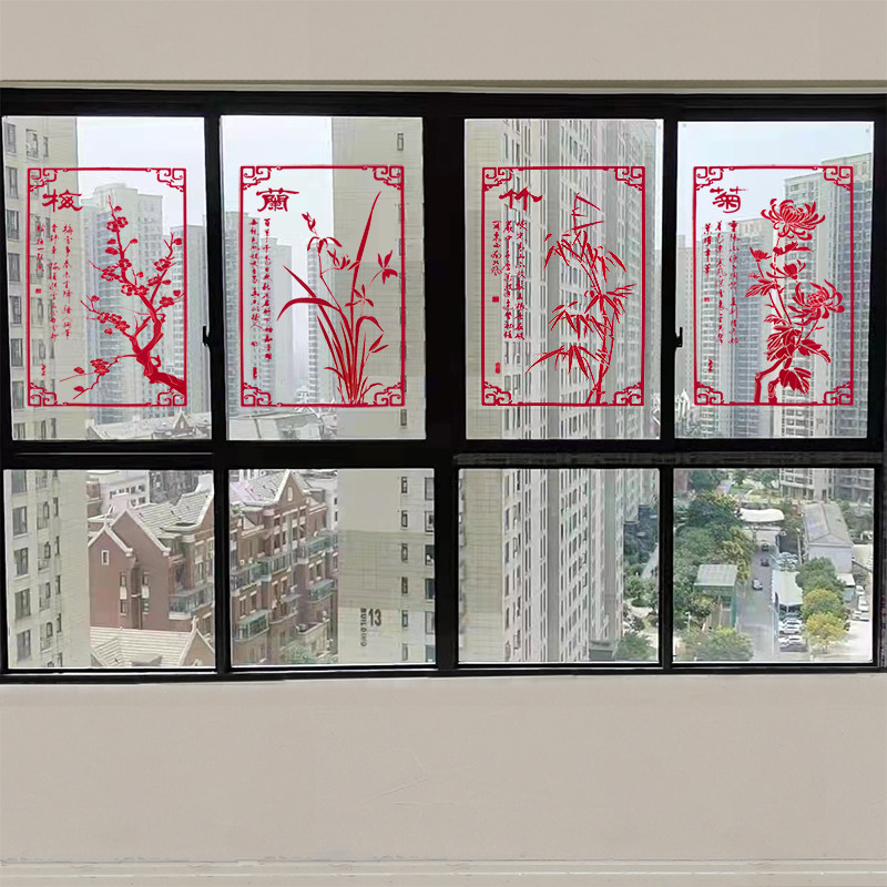 2022 tiger years static flocking forword paper cut paper window flower stickers painted glass shop window wall stickers melange chamomile large number