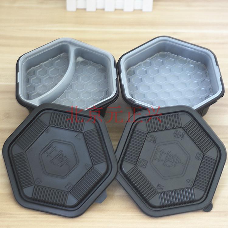 1000 Ml Round Disposable Meal Kit Double Pack Box Takeaway Lunch Box Snack Box Plastic With Lid Packaging Box