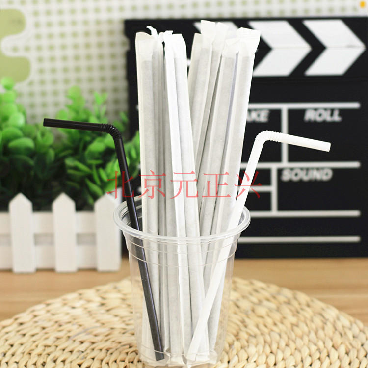 Disposable Paper Leather Straws Bent Suction Coke Coffee Milk Tea Straw Upscale Paper Leather Packing Straw 100 Only Bag