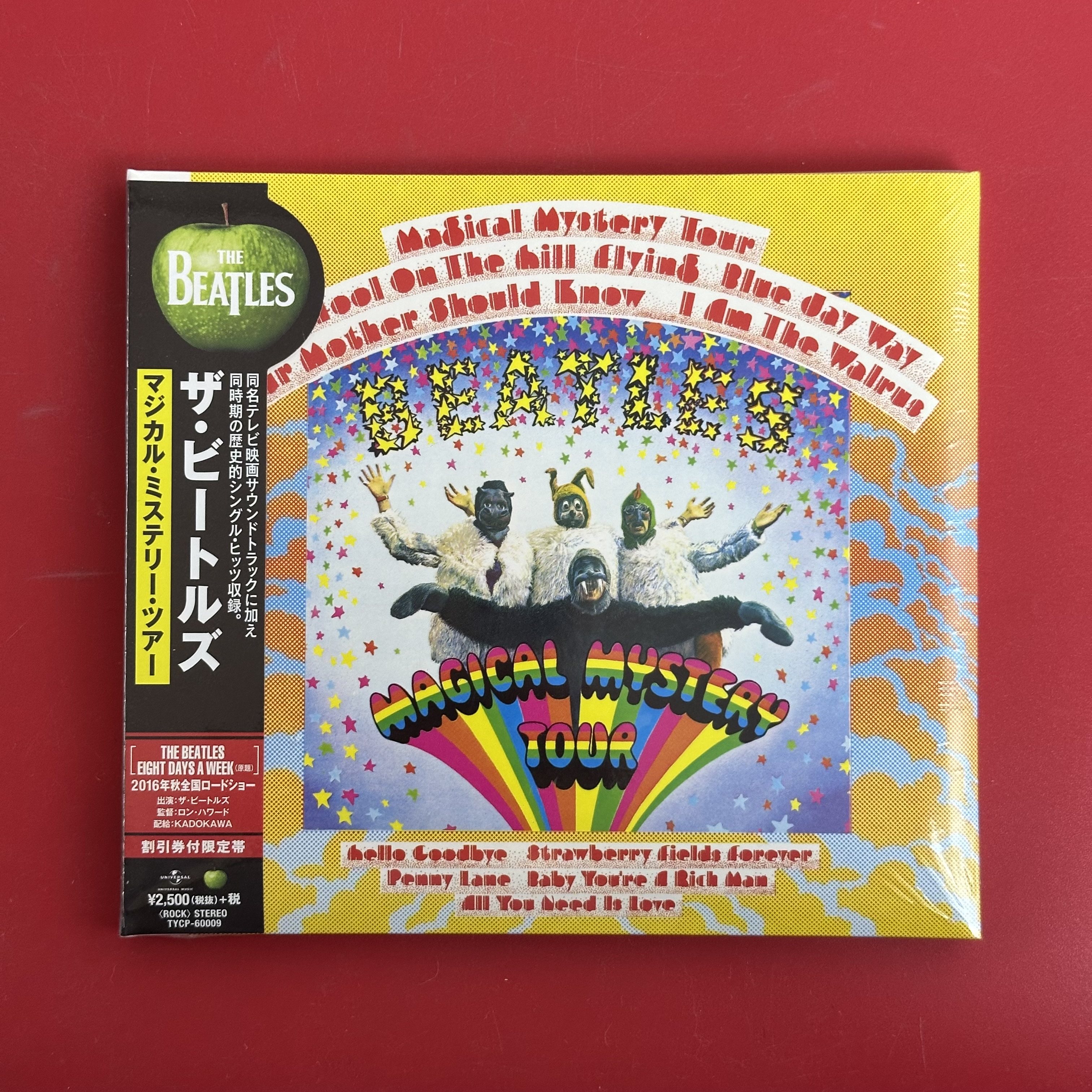 The Beatles Magical Mystery Tour Японская версия Совершенно Новая Изображение 1