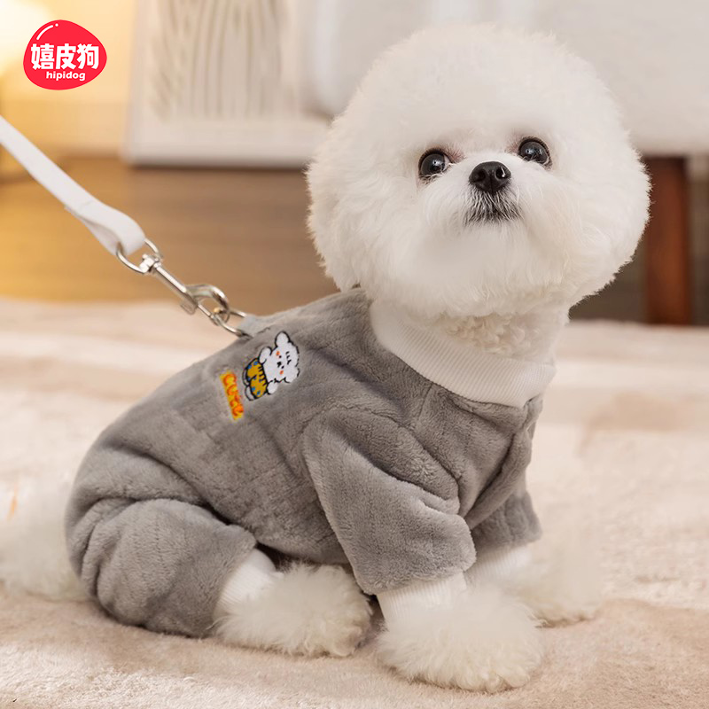 Traction Little Pooch Clothes Autumn Clothing Bib Teddy Bou Mei Snownery Mini Dog Pets Autumn Winter Four Feet Winter Style-Taobao