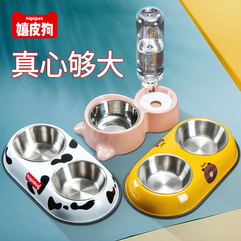 Dog bowls dog pelvis cat bowls cat food basin dogs anti-overturning double bowl kitty small and medium dog automatic drinking pet supplies