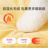 Удерживающий тепло съёмный универсальный домик для сна на четыре сезона, домашний питомец