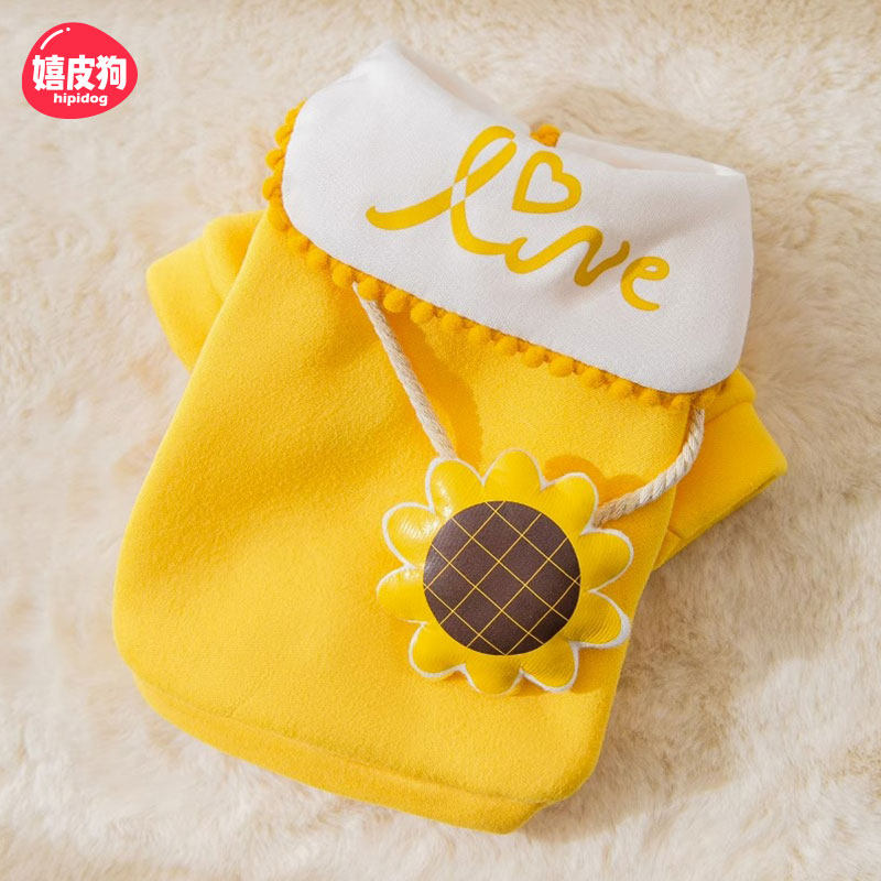 Diagonal Satchel small dog clothes Summer thin Teddy teddy Bears Schnery kitty kitty Pet Summer-Taobao