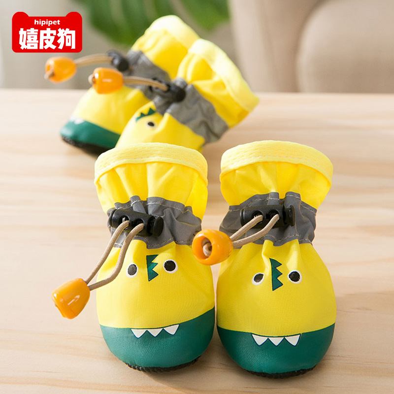 Puppy dog ​​shoes fall prevent teddy bear pet soft-soled shoes small puppy cat foot cover autumn and winter shoe cover