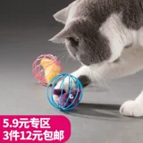 Тойфакные игрушки для мыши, говорящая на мышь