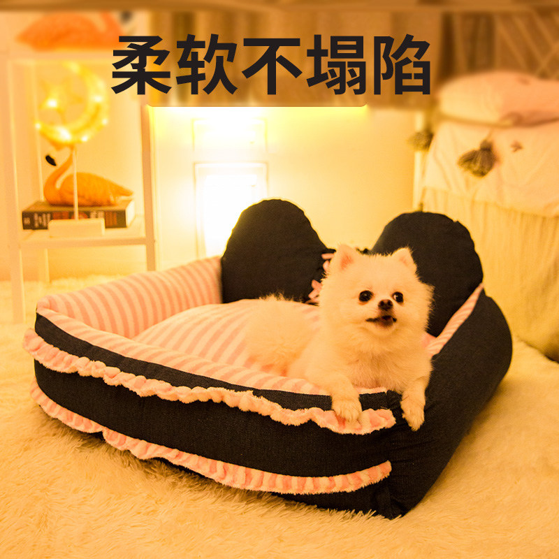 Dog Nest Small Medium Dog Teddy Dog Bed Removable Wash Pet Nest Spring Nets red Supplies Cat Nest All Season Universal